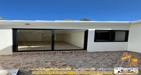 أسمنت بورد بالرياض | مقاول